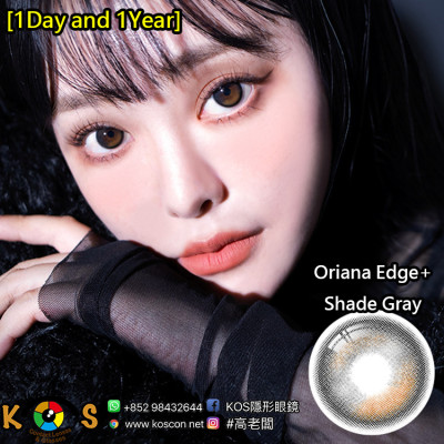 [1Day and 1Year]I-SHA Oriana Edge+ Shade Gray